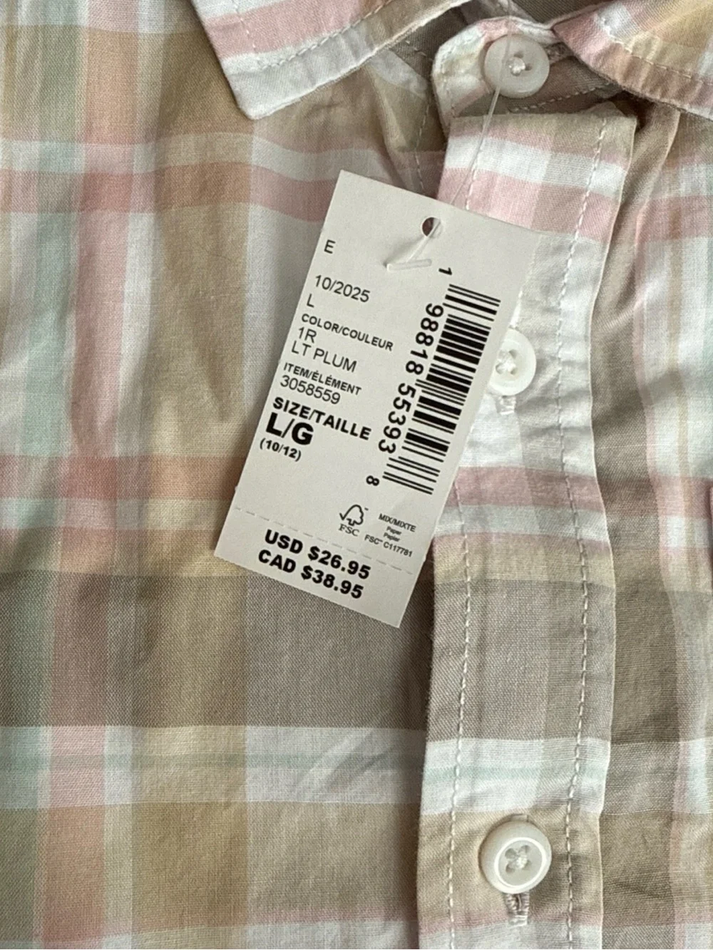 Boys Large 10/12 Short Sleeve Children’s PLACE Casual Shirt Button Up Front NWT